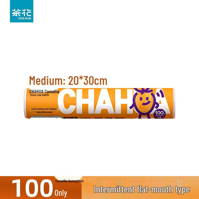 CHAHUA Tear-Off Food Storage Bags