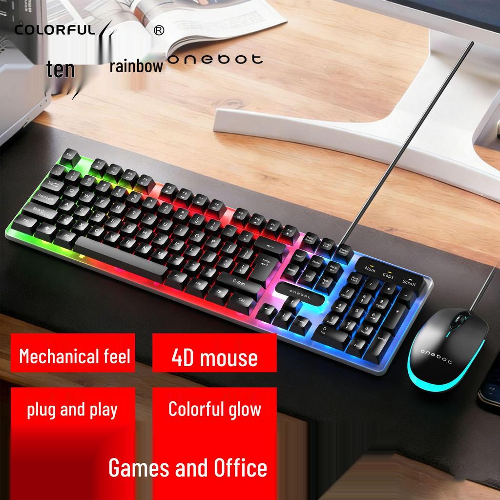 Seven-Color Luminous G100 Wired USB Gaming Keyboard