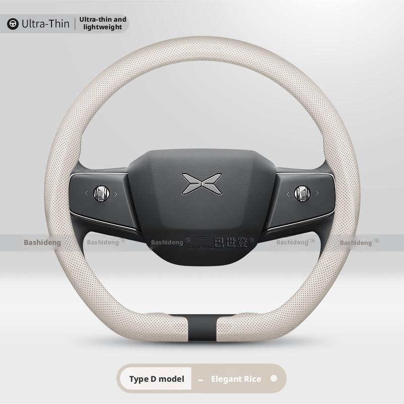 2026 Luxury Ultra-Thin Steering Wheel Cover