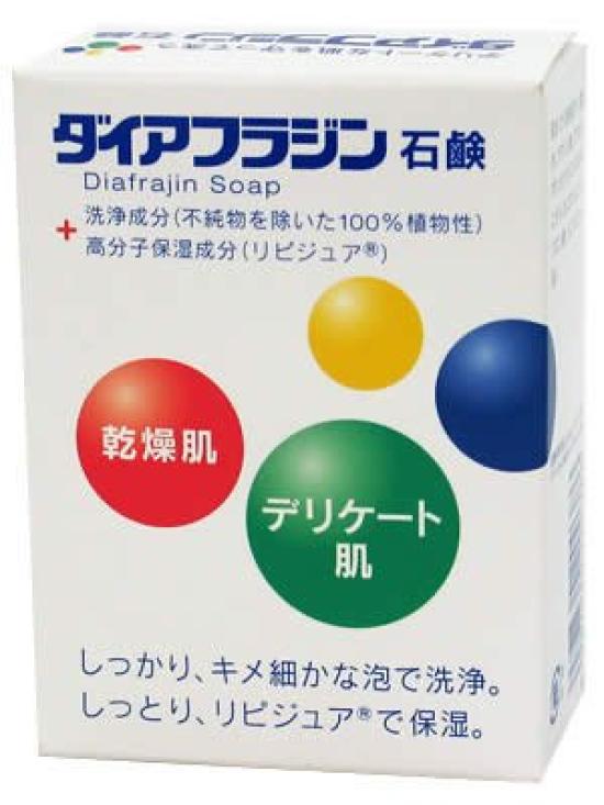 Naigai Pharmaceuticals Diaphragin Soap 75g X 1