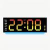 Remote Control Large Digital Wall Clock with 9 Colors Mood Light 2 Alarm Timer Table Clock 12/24H 10 Levels Brightness LED Clock
