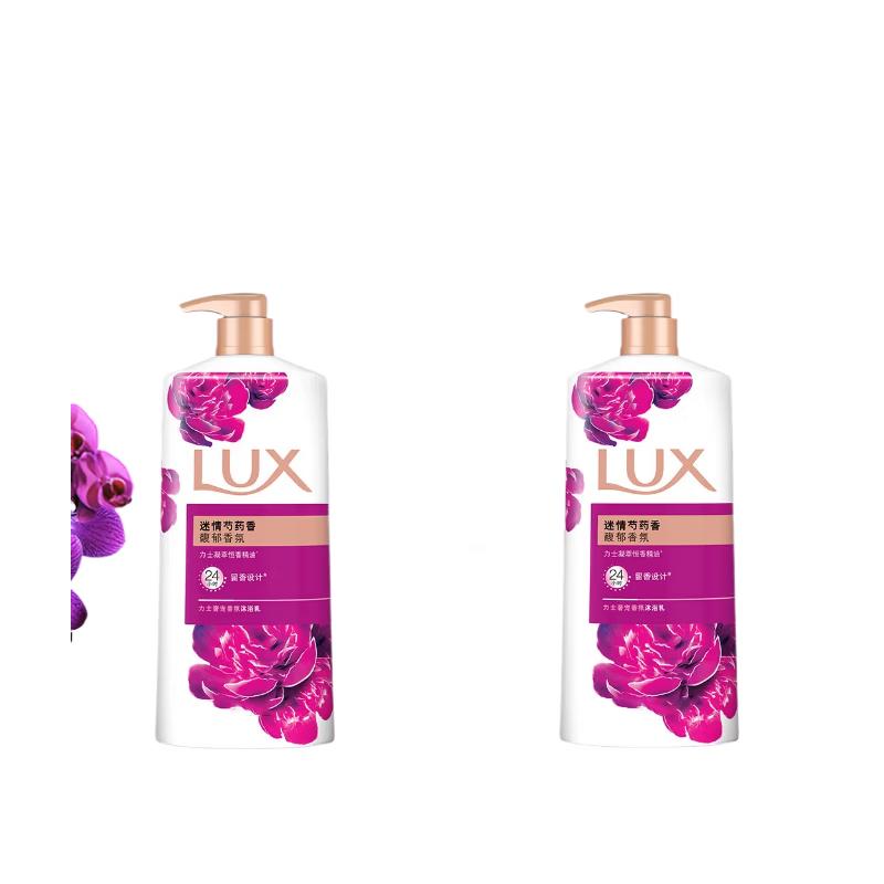 Lux Enchanting Peony Scent Long-Lasting Fragrance Shower Gel 900g*1