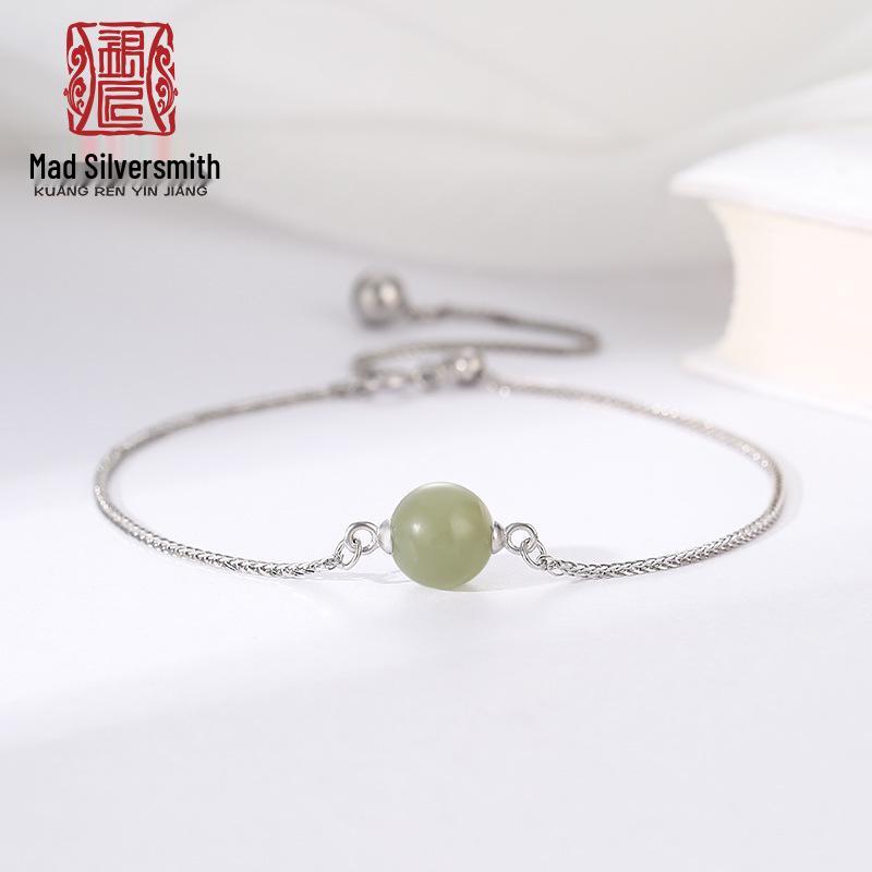 

18K Gold-Plated S925 Sterling Silver Bracelet with Empty Settings for DIY Inlaid Round Beads: Jadeite, Amber, Strawberry Quartz. 925 Silver