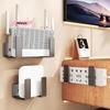 M-Router Placement Rack, No Drilling Wall Mounted Socket Fixed Bracket, Optical Modem Set-top Box Bracket, Bedroom Storage Hook
