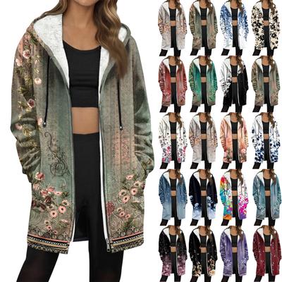 Women's Gradient Print Fashionable Loose Zipper Fleece Hoodie Jacket