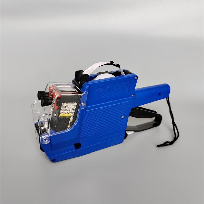 Free Shipping Double Row Coding & Pricing Machine for Supermarket Labels