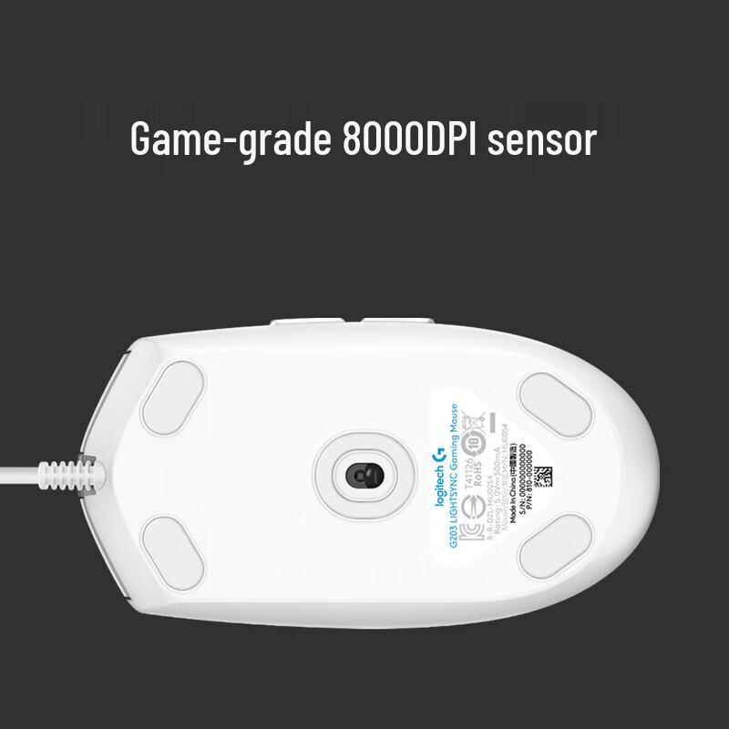 Logitech G102 LIGHTSYNC Wired Gaming Mouse