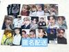 [USED] Stray Kids Reno Trading Cards Bulk Sale