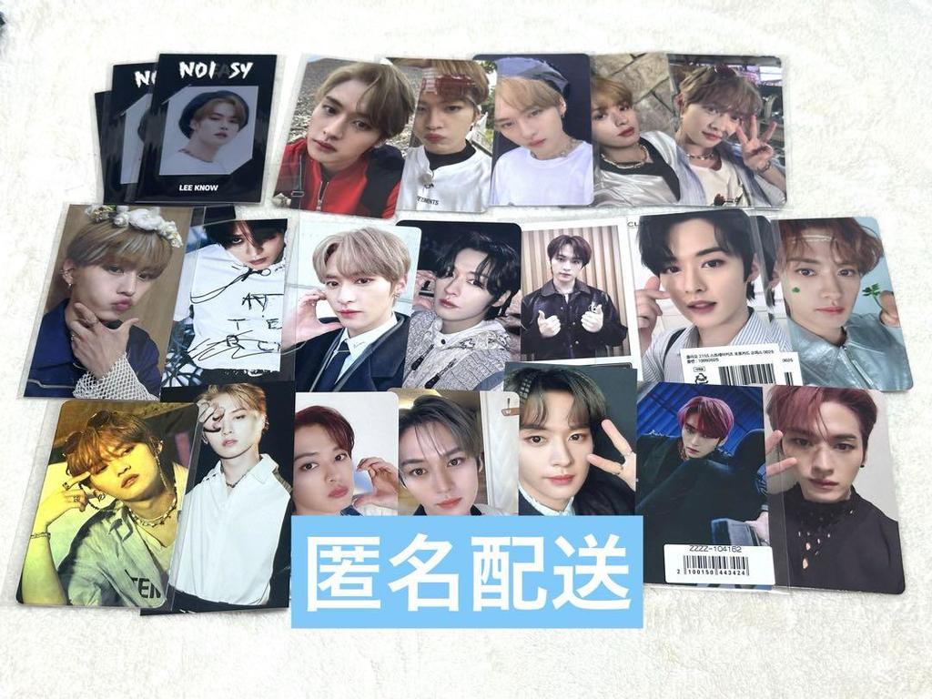 [USED] Stray Kids Reno trading cards bulk sale