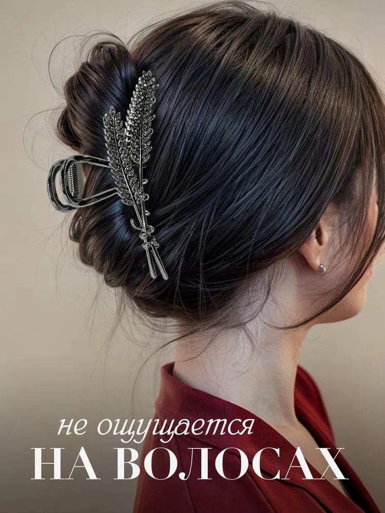 Hair Clip At The Back Of The Head, Light Luxury Grip Clip, Large Clip, High-end Feeling, Coiled Hair Grip Clip, Light Luxury Hair Clip Headband