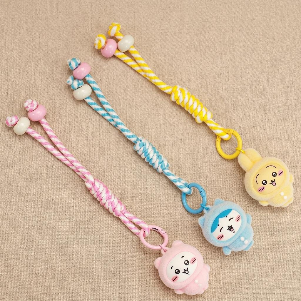 Cute Yellow Rabbit Plush Keychain 12Cm Soft Stuffed Animal Doll Kawaii Anime Fluffy Hanging Pendant Bag Backpack Decoration Gift