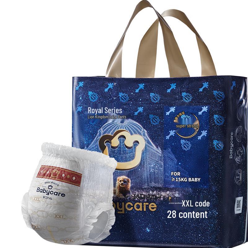 Babycare Royal Lion Kingdom Pull-Up Diapers