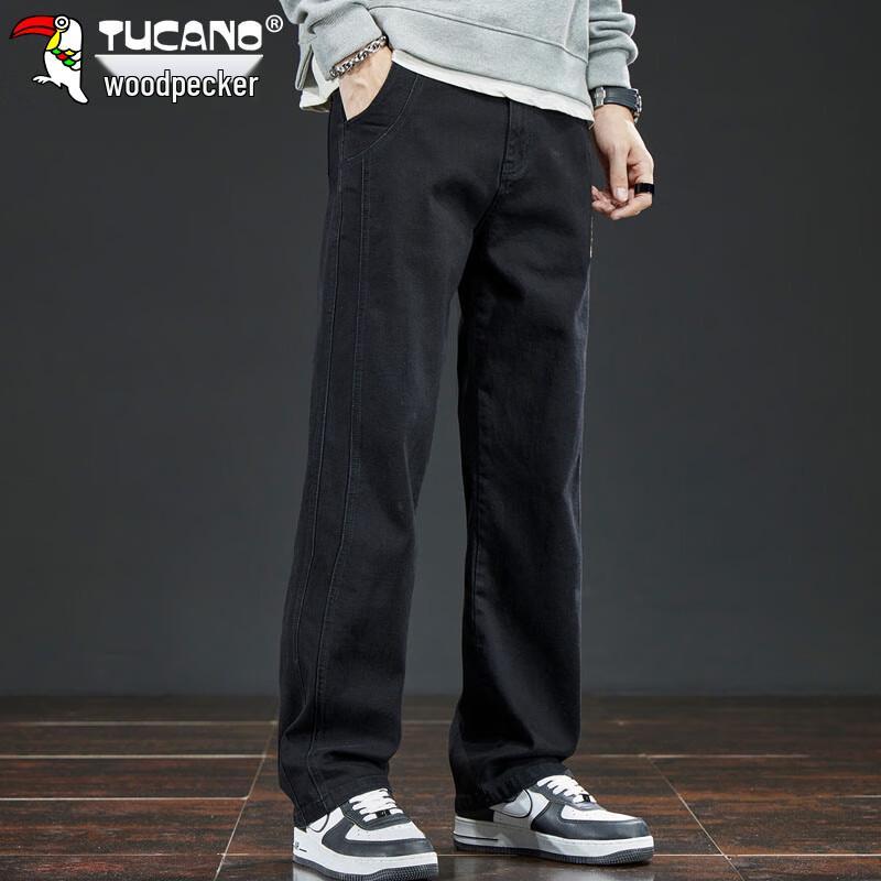 TUCANO Men's Loose Straight Wide-Leg Jeans