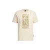 New Adidas Wuji Series Drop Shoulder Sleeve T Shirt Men's Sand Strata IP3685