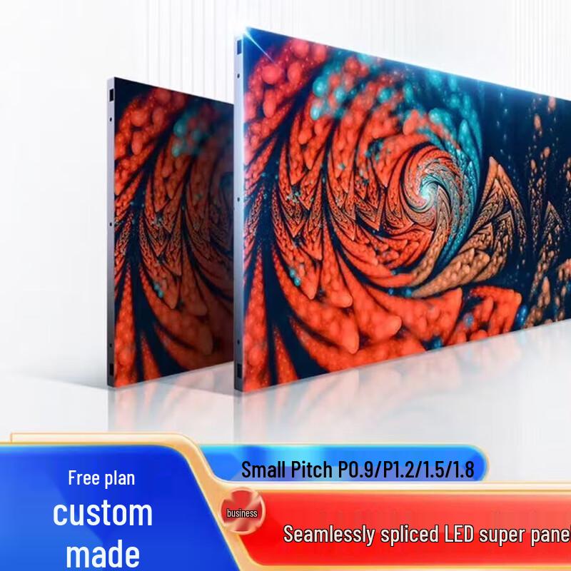 Mincai MC-QL018 Indoor Full-Color LED Display Panel CN plug (adapter included)