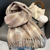 Scarf Women's Winter New Autumn and Winter Women Keep Warm Korean Senior Sense Student Atmosphere White Plaid