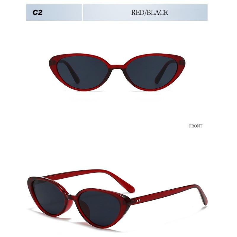 Women's sunglasses, simple small frame cat eye sunglasses.