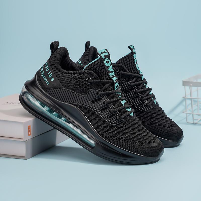 Relax Wear Men's Women's Shoes Thick Sole Casual Sneakers Lightweight Outdoor Sports Footwear
