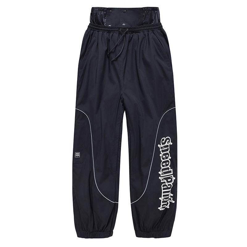 Unisex wasserdichte und winddichte Skihose - Winterfest, warm und verdickt für Snowboarding