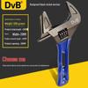 Multifunction Large Opening Adjustable Short Handle Plumbing Wrench