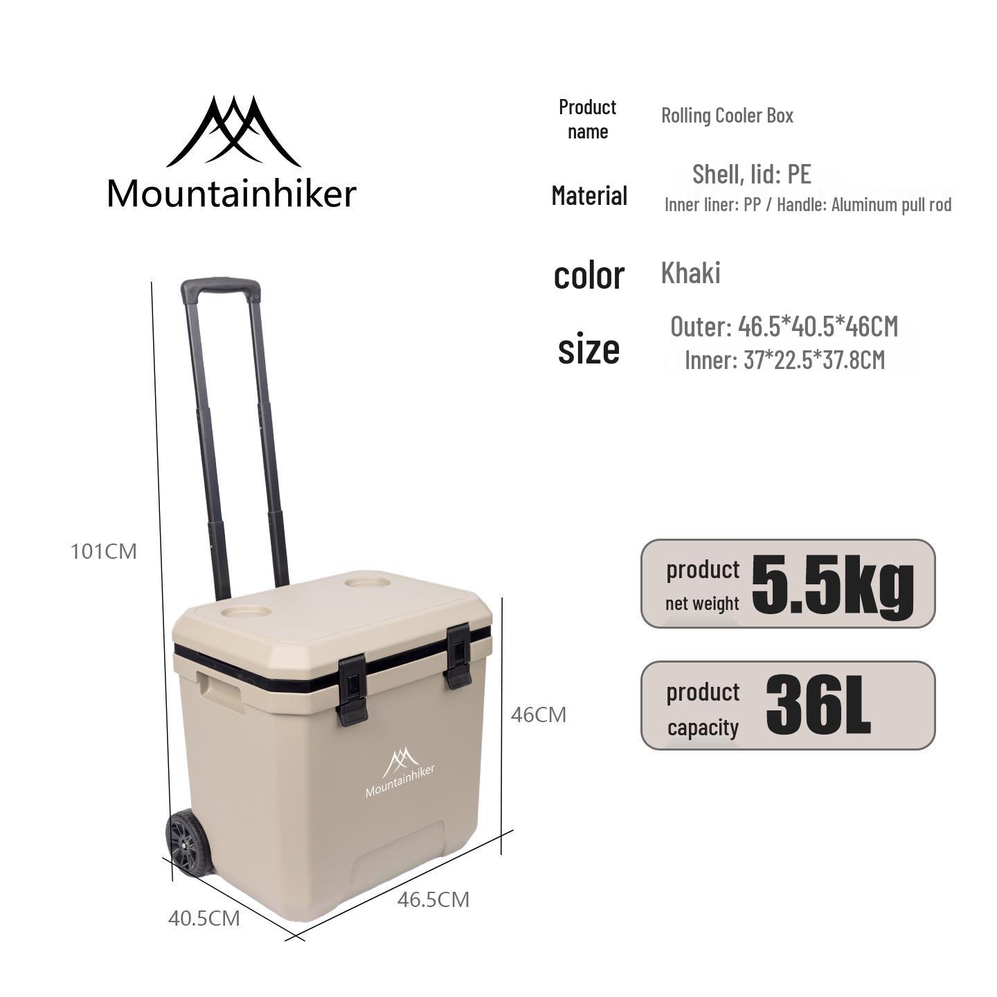 MountainHiker 36L Insulated Outdoor Storage Box