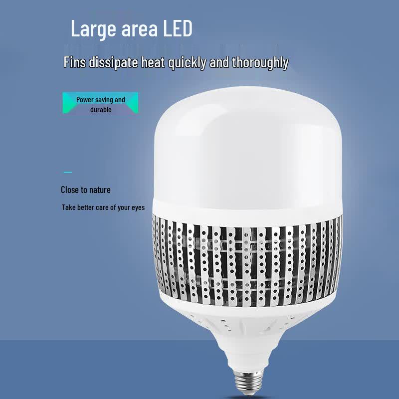 Suiyi E40 High-Power Waterproof Dustproof LED Bulb