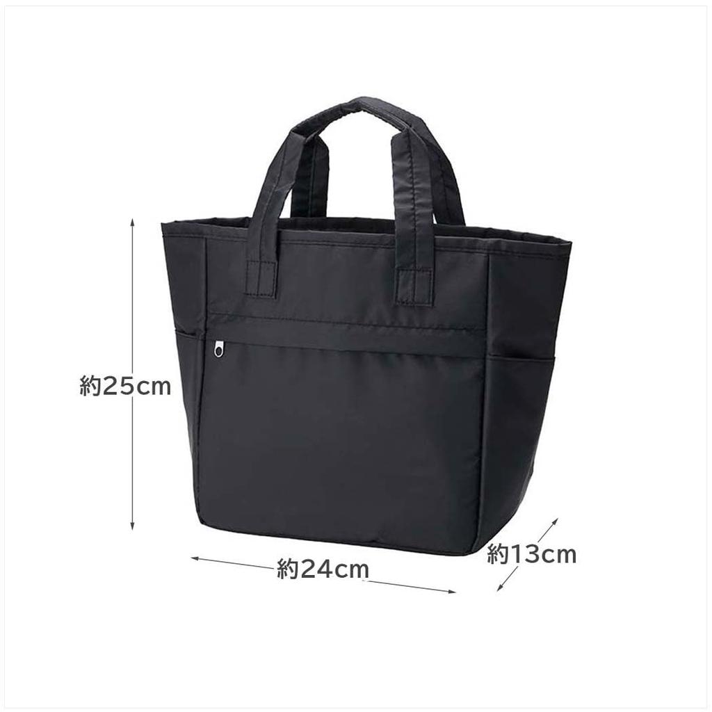 Torba termoizolacyjna na lunch Mieści butelki na wodę 500 ml Zawiera kieszeń na wkład chłodzący i zamek błyskawiczny 24 cm szer. x 25 cm wys. x 13 cm gł. Torba, 5 l, Duża, Czarna, Pionowo,