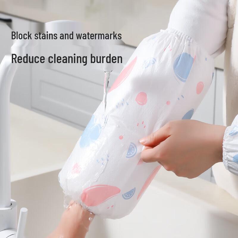 MARYYA Disposable Sleeve Protectors (20 Pcs)