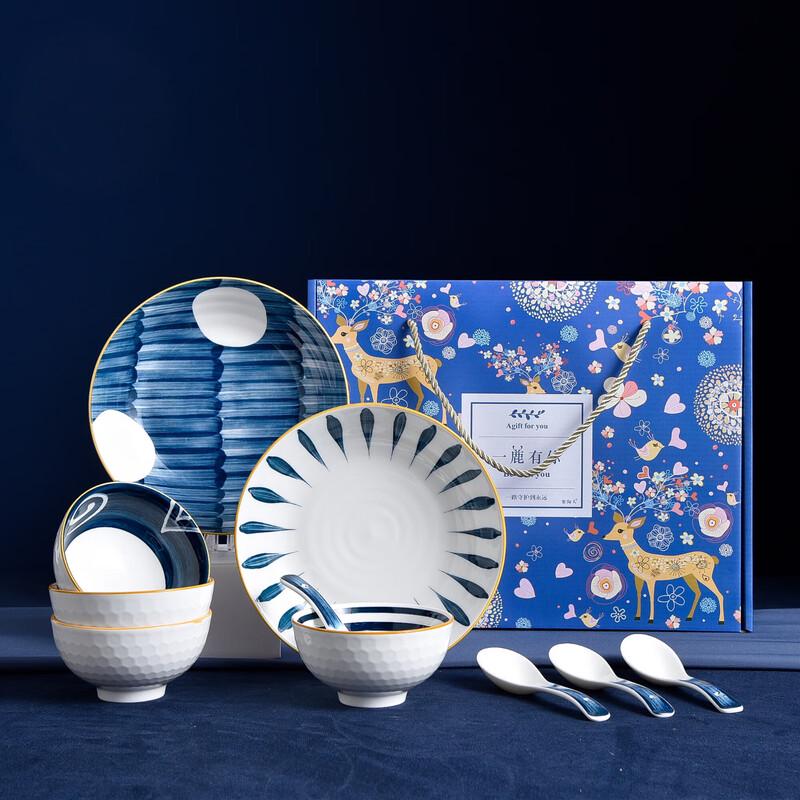 Ju Taoren Blue Qingyao Deer Motif 10-Piece Ceramic Set