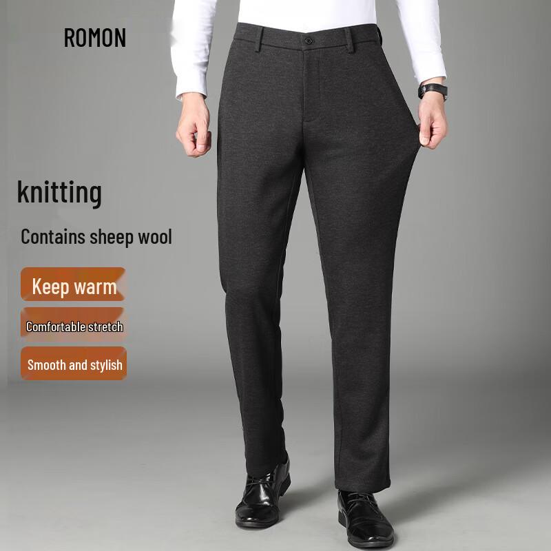 Romon Men's Thickened Wool Blend Business Casual Trousers