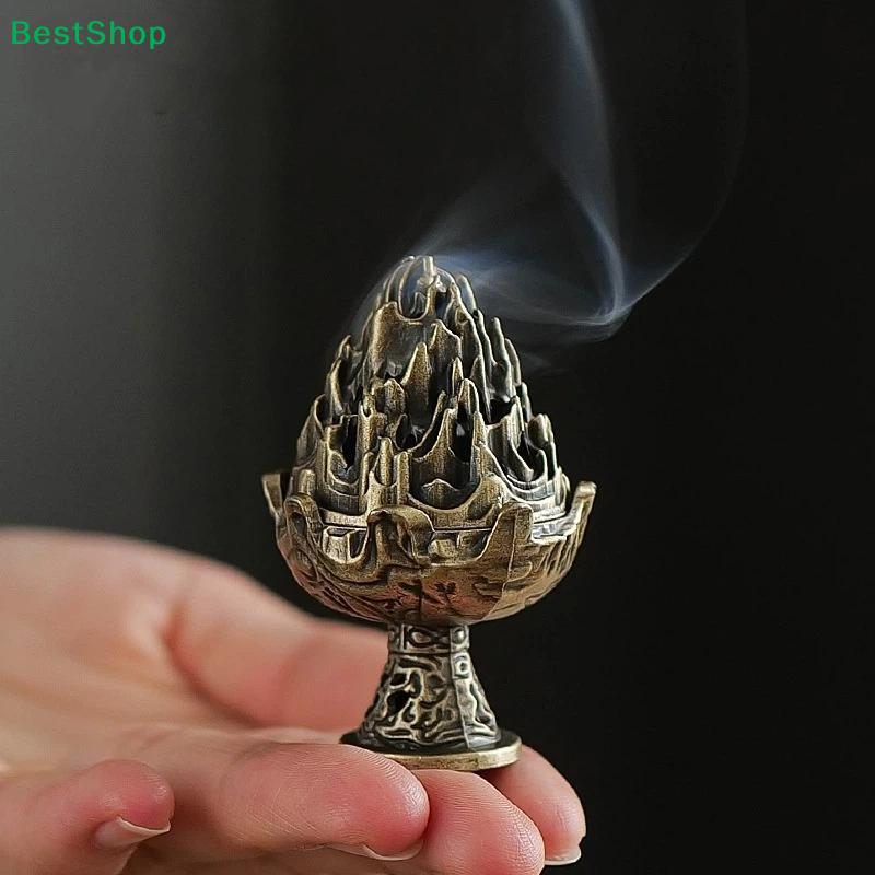 Ancient Style Mountain Incense Burner - Retro Bronze Incense Holder for Cone Incense, Home Decorative Fragrance Burner