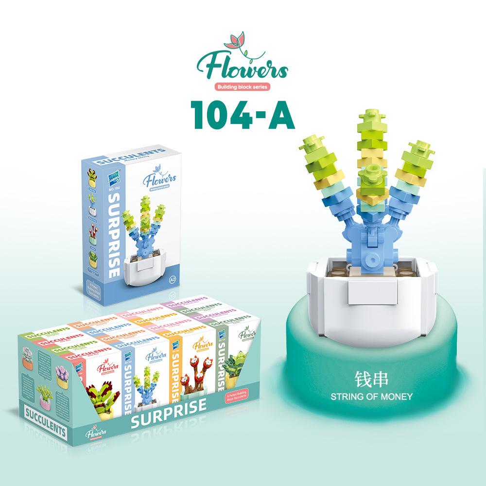 Children'S Educational Small Particle Mosaic Building Block Flower 104 Series 32 Potted Plant Simulation Rose Succulent Building Block Toy