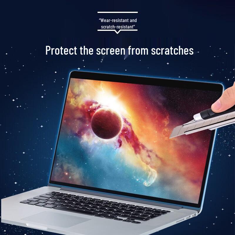 Befang Magnetic Anti-Blue Light Screen Protector for MacBook 12-inch A1534