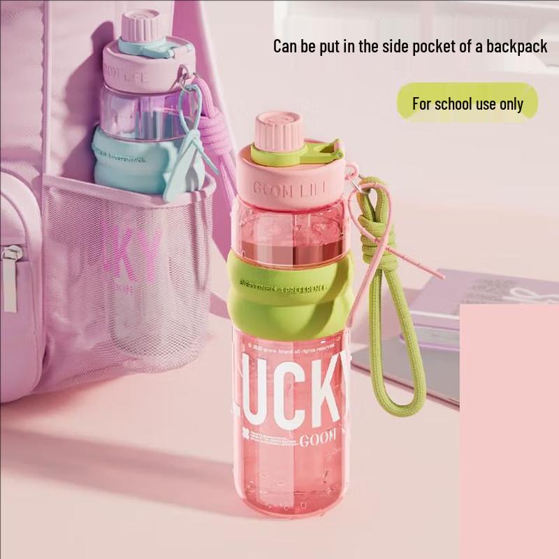 Gemini 850ml PP Sport Water Bottle