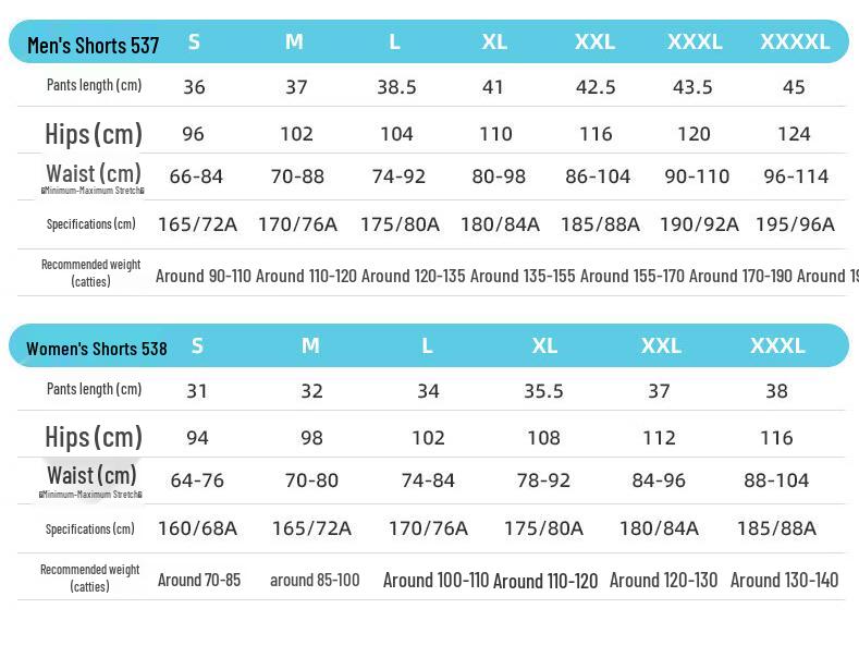 Li-Ning Men's AAYV203 Short Sleeve Sportswear Set