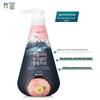 LG Bamboo Salt Pink Salt Press-Type Toothpaste