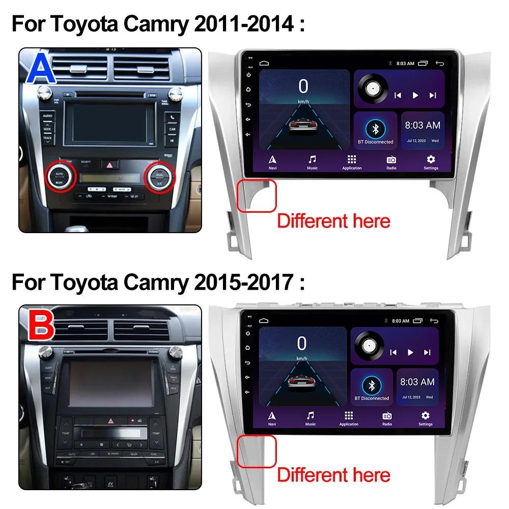 Android 13 Radio For Toyota Toyota Camry 8 50 55 2012-2017 Car Stereo Multimedia Player Carplay Auto GPS Navigation 2DIN DSP