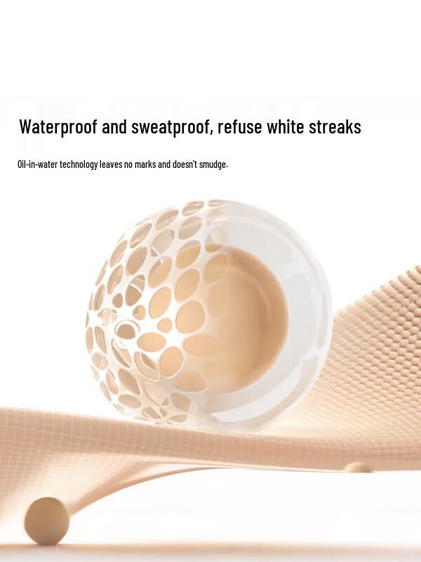 Prime Blue Men's Hydrating Tone-up Cream 50g