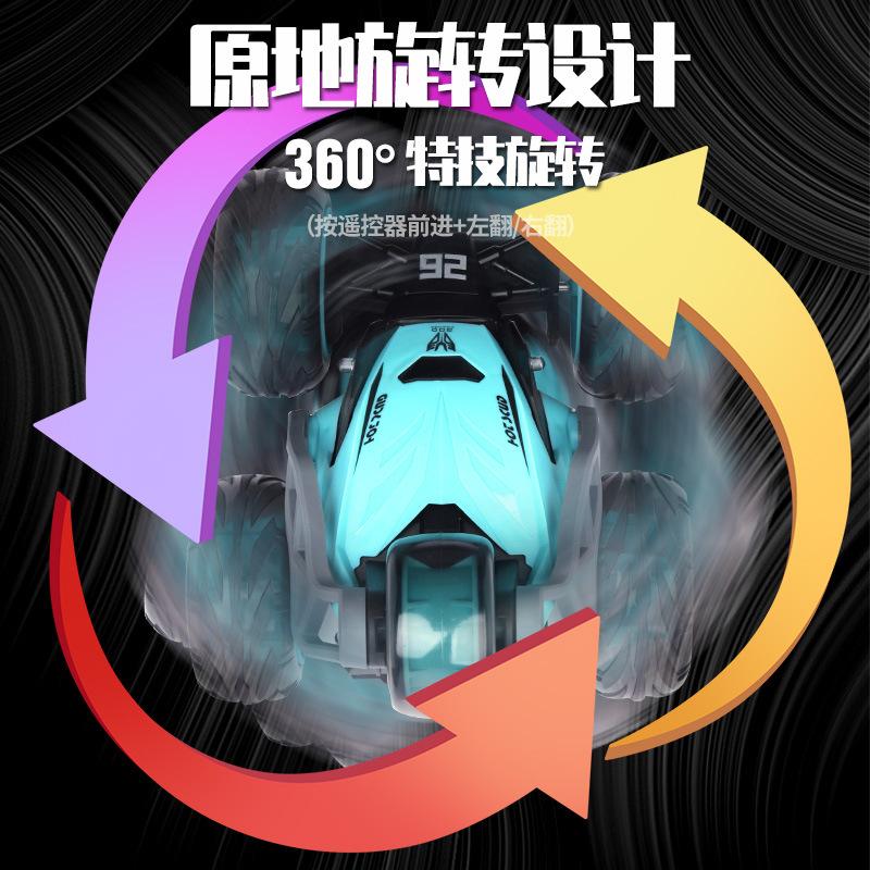 Electric Remote Control Car Toy Children Roll Bucket Stunt Four-wheel Drive Off-road Car Model Charging Toy Car Boy