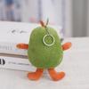 2pcs Fruit Avocado Stuffing Doll Plush Keychain Pendant Backpack Keyring Ornament Accessories Gift