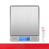 Kitchen Scale Coffee Scale Small Household Food Grams Weight Scale Food Baking Stainless Steel Grams