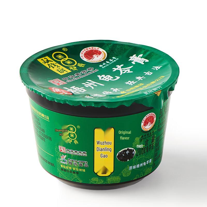 Shuangqian Original Wuzhou Guilinggao Herbal Jelly, 6-Pack