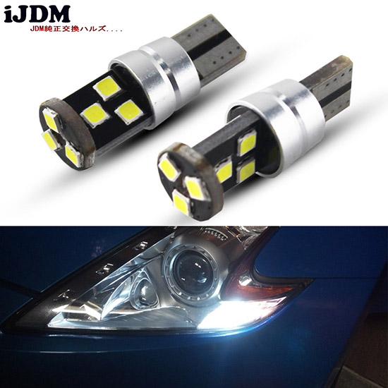 Cheap Car Lights T10 led 192 194 168 COB W5W 3030 9SMD LED CANBUS White ...