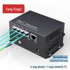 Fengyingzi PCM Voice Fiber Optic Multiplexer