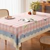 Thickened, Fresh, Scratch-resistant, Waterproof, Stain-resistant, Wear-resistant, Compliant and Drapey Tablecloth