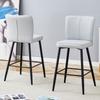101cm High Light Grey PU Material Bar Chair Two-Piece Set: Ergonomic Backrest, Comfortable and Stylish.