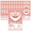 Hydrogel Lifting Collagen V-Mask Pack 1 Pack a Day 1-Month Package, 31 Pcs