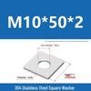 304 Stainless Steel Thickened Square Washer for Curtain Wall (M4-M16)