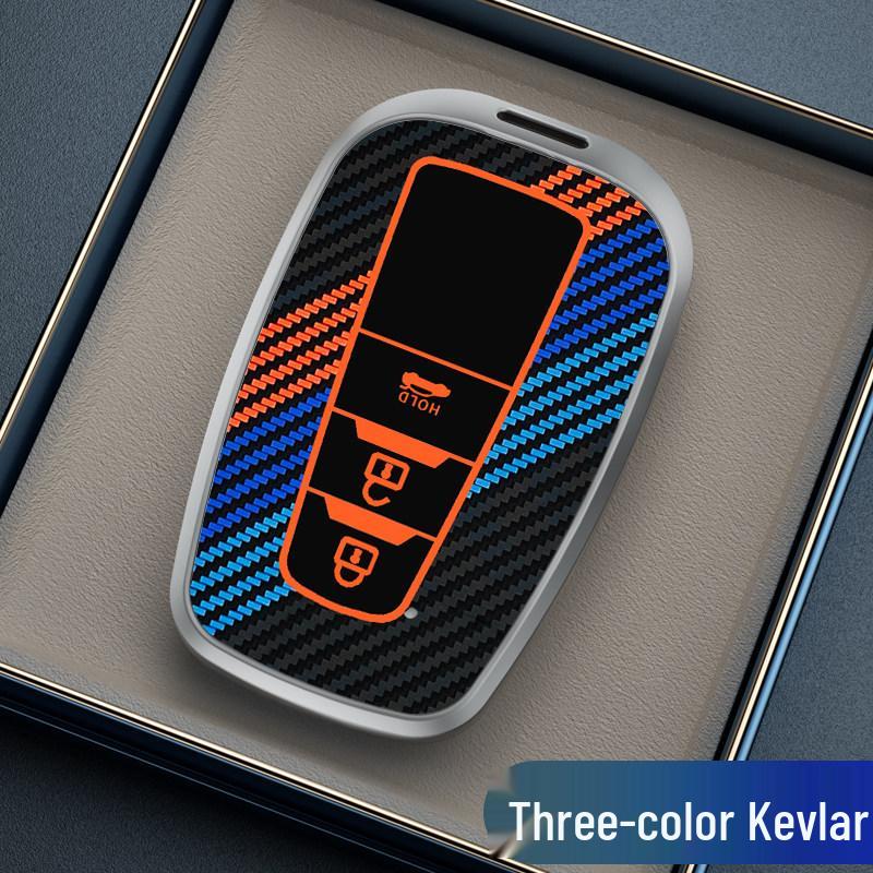 

Toyota Camry, Corolla, Levin, RA4V Rongfang Protective Car Key Case