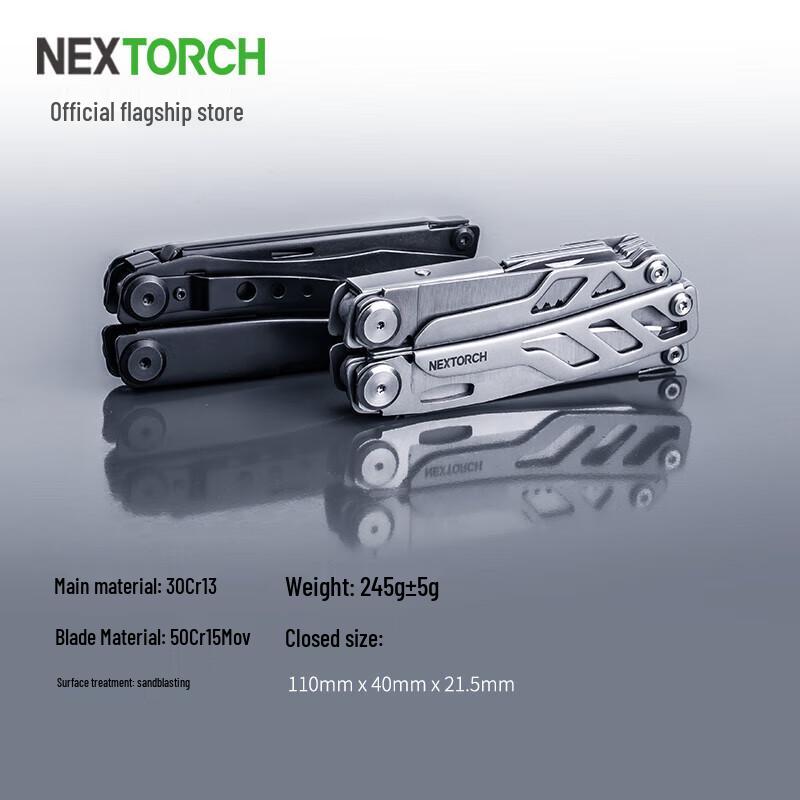 NEXTOOL Outdoor Folding Tactical Pliers